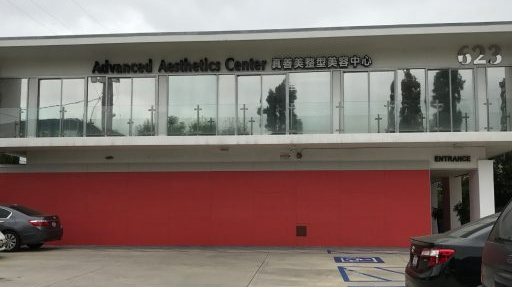 Yang Dental Arcadia
